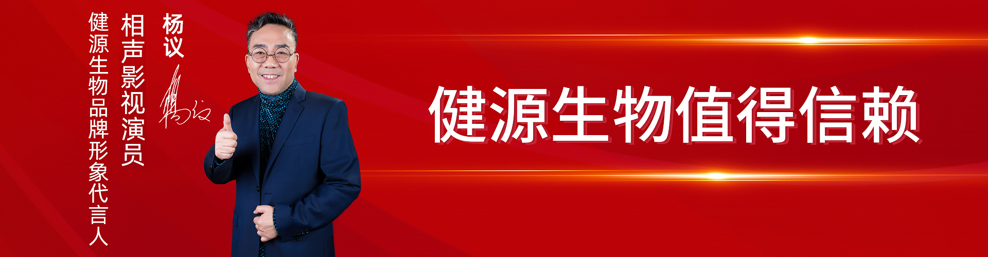 濟(jì)寧隆泰竹木制品有限公司
