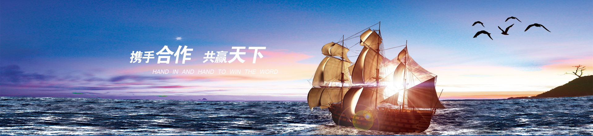 濟(jì)寧隆泰竹木制品有限公司