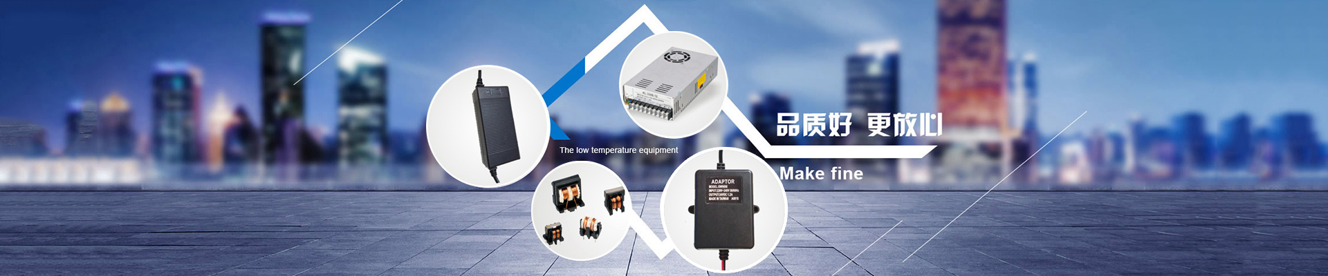 濟寧隆泰竹木制品有限公司