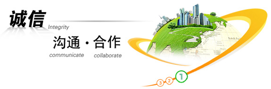 濟寧隆泰竹木制品有限公司